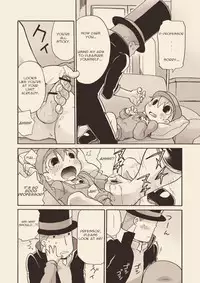 (C74) [M Kichibeya (Uchida Junta)] Luke to Meisou suru Otona (Professor Layton) full version [English]