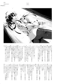 [Misaki Kurehito, Kuroya Shinobu] Ushinawareta Mirai o Motomete Visual Fanbook