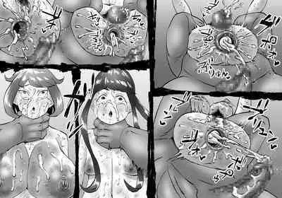 [SHU NAKAYAMA] FUSION WARS ~ TO SAVE THE MANKIND! DIVE INTO THE PREGNANCY HELL ~ chapter 1, section 6