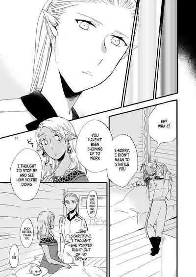 [Niratama (Sekihara, Hiroto)] Anata ni Ai o Anata ni Hana o Yui - Let me give love to you, I will give a flower to you Conclusion [Digital] [English]