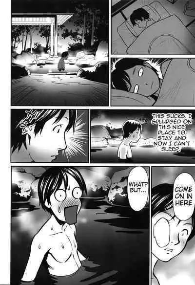 [Hanainu] Ima doko ni nani ga haitte iru ka itte mi nasai! | Tell Everyone What's Inside You And Where it is [English] Ch 1-5 [Julius Winnfield, TheNobody32]