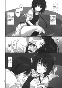 (C82) [Takanaedoko (Takanae Kyourin)] Imouto no Otetsudai 3 | Little Sister Helper 3 [English] {Hennojin}