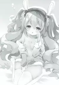 (C93) [amemizu (Natsuki Yuu)] Laffey to Issho ni Nenne suru? (Azur Lane)