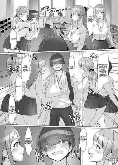 I saved a gal, then I think I reincarnated into another world and my life as a riajuu began! | Gal o Tasuketara Isekai Tenseikyuu no ReaJuu Seikatsu ga Hajimatta!?