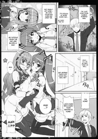 (C78) [Primal Gym (Kawase Seiki)] Negitorodon Oomori Tsuyudaku (Vocaloid) [English] [CGrascal]