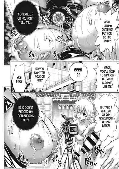 Koyaku no Omocha ni Natta Komochi no Watashi | I've Turned into a Child Actor's Toy!