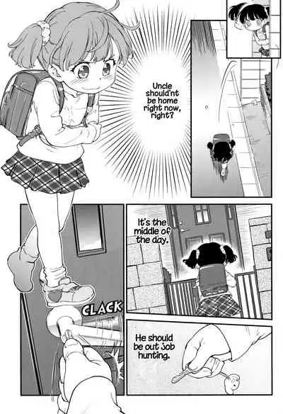 Gachiro 1-8