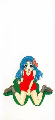 [Ohnuma Hiroshi] Sensei no yuuwaku