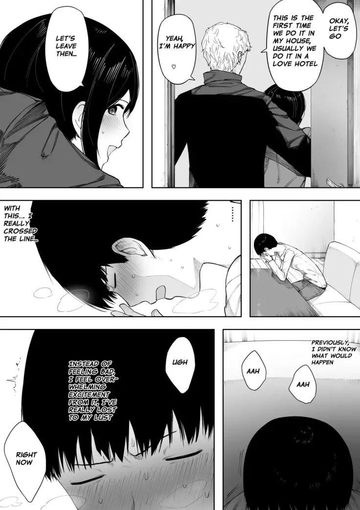 Aisai, Doui no Ue, Netorare 3 ~Ogawa-ke no Baai~ | Beloved Wife - Netorare After Consent 3 ~ Ogawa family case