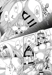 (C86) [Remon no Omise (Furukawa Remon)] Usotsuki Kirin (Monster Hunter) [English] [SMDC]