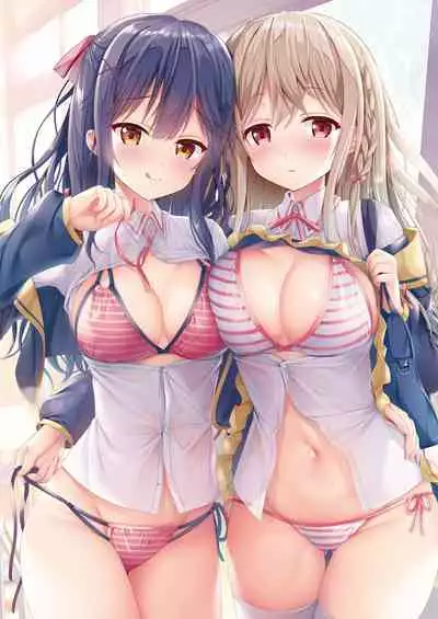 Teacher Teacher 2