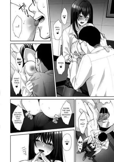 [Ichigo Crown (Yuzuri Ai)] Utakata ~Uraaka DoM Haken OL Onaho Choukyou~ | An Office Lady's Behind The Scenes Masochistic Onahole Training [English] {Doujins.com}