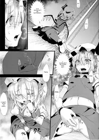 [Gamenhaji no Yoru (NAS)] Akatsukiyo no Attribution (Touhou Project) [English] [Digital]
