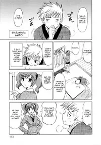 [Otono Natsu] Distorted Figures - Complete (English) =Team Vanilla=