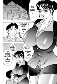 [Bijogi Junction] Shukujo No Seiheki [English] {Laruffii}