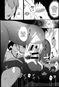 [Musha Sabu] Risou no Joushi | The Perfect Boss (COMIC Anthurium 015 2014-07) [English] [Amaimono]