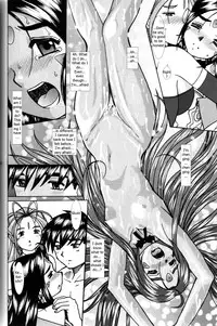 (C67) [Studio Wallaby (Bonehead)] Ah! Megami-sama no Awahime | Ah! My Goddess is a Soap Princess (Ah! My Goddess) [English] [Malmanous]
