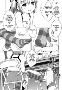 [Ujiie Moku] Rori Ana (Little Anal Collection) [English] [HQ] [Tonigobe]