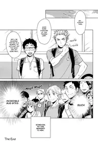 (SUPER23) [Chikadoh (Halco)] Sake wa Horoyoi Hana wa Tsubomi | Don’t Go Overboard (Haikyuu!!) [English] [Baka Dumb Aho Scans]
