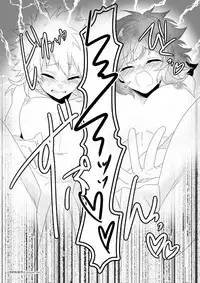 [Prune* (Umeno)] Chicken na Kareshi to Lingerie (Boku no Hero Academia) [Chinese] [沒有漢化] [Digital]