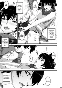 (C82) [Motchie Kingdom (Motchie)] Niichan ni nara Nani wo Saretemo Kamawanaiyo | If It's Nii-chan, Nothing Else Matters (Bakemonogatari) [English] =TV + Afro=