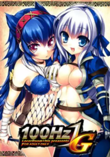 (C82) [hlz (Sanom)] Niiduma Ichiban Shibori (Queen's Blade) [English] [CGrascal]