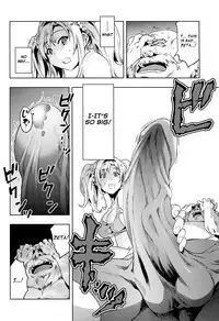 (ToreTama002) [Hizadati Zekkouchou (Nokin)] Zeta-hime, Kanraku. (Granblue Fantasy) [English] {ManongMorcon + Suziiki}