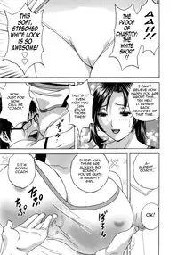 [Hidemaru] Life with Married Women Just Like a Manga 1 (Complete) [English] {Tadanohito}