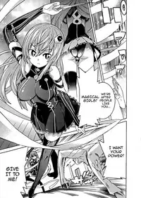 [Tendo Masae] Ochita Mesubuta-tachi - Ch.1-2 [English] {doujins.com}