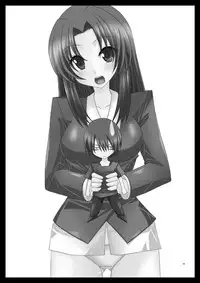 (SC41) [Valssu (Charu)] Tora Tora Tora 2! (Toradora!)