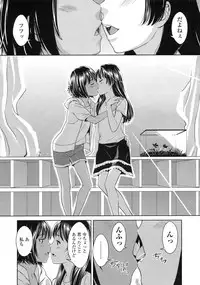 COMIC LO 2010-02 Vol. 71
