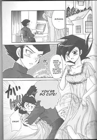 (C57) [BACKRAZE (Hattari Miou)] Renai Battle (Yu-Gi-Oh Duel Monsters GX) [English]