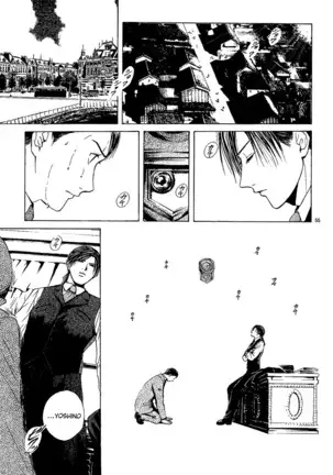 Sakura Gari Vol. 1