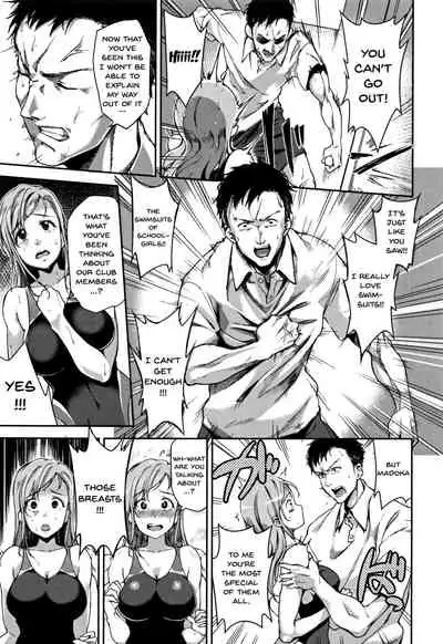 Ai ga Nakutemo Ecchi wa Dekiru! - Even if There is No Love You Can H!