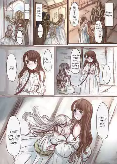 Kanemochi no Ojou-sama ga Dorei o Katte Wanko ni Kaizou suru Hon