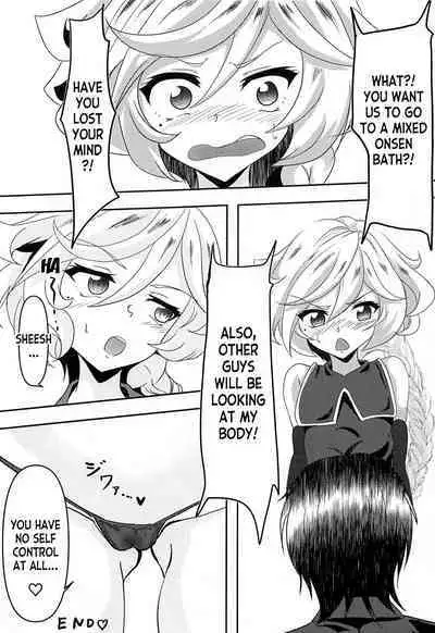Carol-chan to no Shinkon Seikatsu
