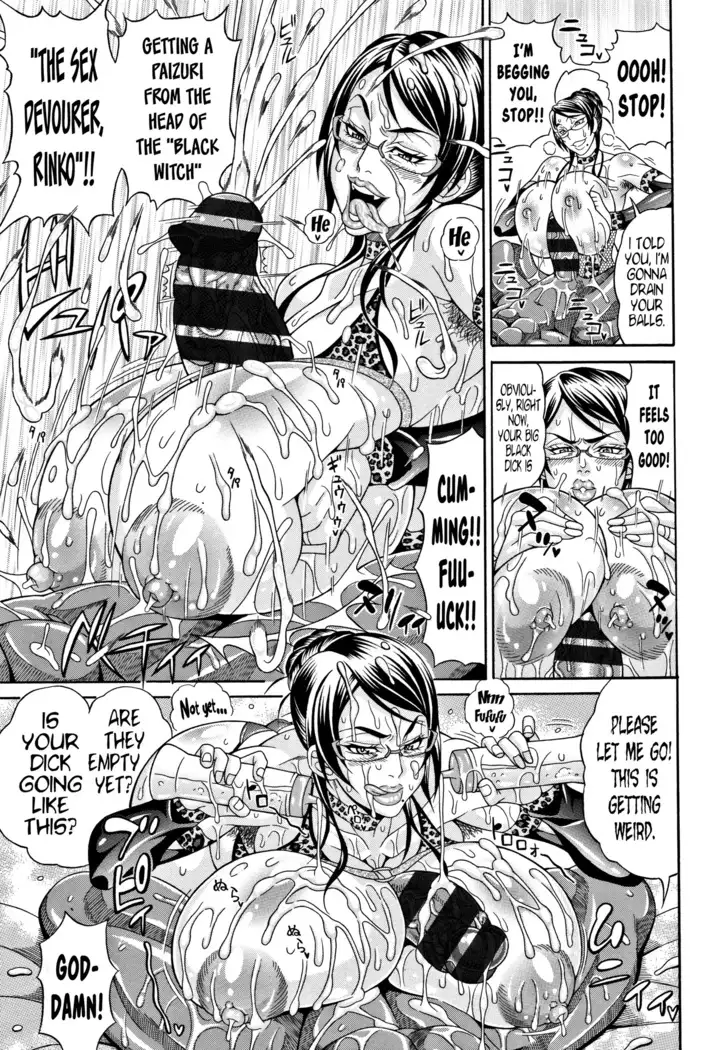 Pakopako Bitch ~Megamori! Mashimashi! Dosukebe Niku~ Ch.1, 3, 6-8