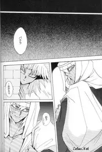 Love Love Show (Yu-gi-oh)