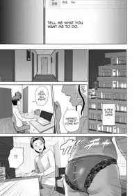 [Hyji] Kinjo Yuuwaku Teruhiko to Okaa-san Hen Joshou [English] [Amoskandy] [Digital]