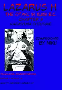 [Nagashima Chousuke] Kigenzen 10000 Nen no Ota | The Otaku in 10,000 B.C. Ch. 1-6 [English] [Natty Translations, Lazarus H]