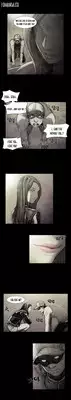 [Rigeng] House of Dolls Ch.0-5 (English) (YoManga) (Ongoing)