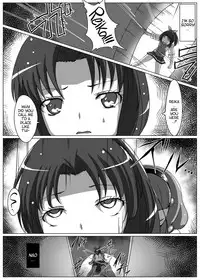 [Vpan's EXTASY (Satou Kuuki)] Utsukushiki BADEND Charge (Smile Precure!) [English] [ATF] [Digital]
