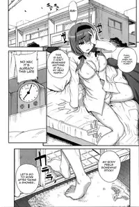 [Carn] Otome Netoria - Maiden NeTRia [English] [Doujin-moe]