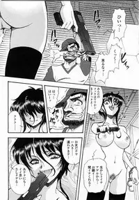 COMIC Momohime 2003-11