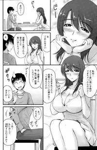 Action Pizazz Special 2015-05