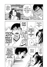 [Hidemaru] Life with Married Women Just Like a Manga 1 - Ch. 1-9 [English] {Tadanohito}