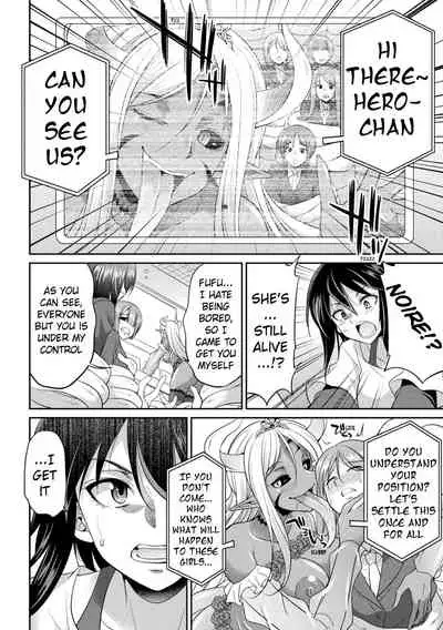 (Gekka Kaguya)TokumuSentai Colorful Force Seigi no HeroinevsShokushu Joou! Futanari Choukyou Daikessen!? | Special Duty Squadron Colorful Force Heroines of Justice vs The Tentacle Queen! The Great Battle of Futa Training!? (Pangean & DarkMoonTranslations)