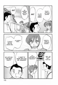 [Tsuyatsuya] Hataraku Hitozuma-san - Working Married Woman [English] [Fated Circle]