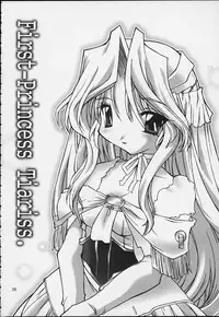 (C59) [MEKONGDELTA (Various)] Nobless Oblige (Various)