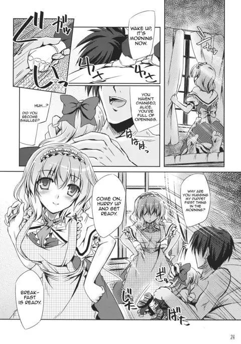 Loose Strings 3 {Hennojin}